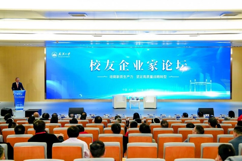 亚星管理平台(中国游)官方网站