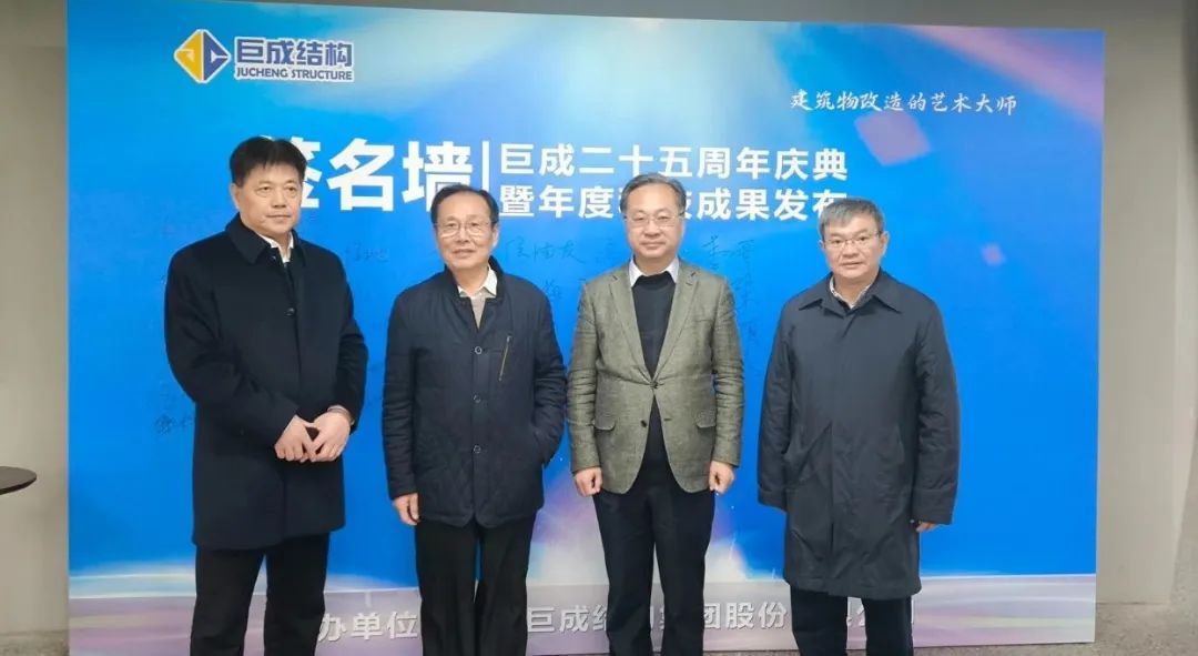 亚星管理平台(中国游)官方网站