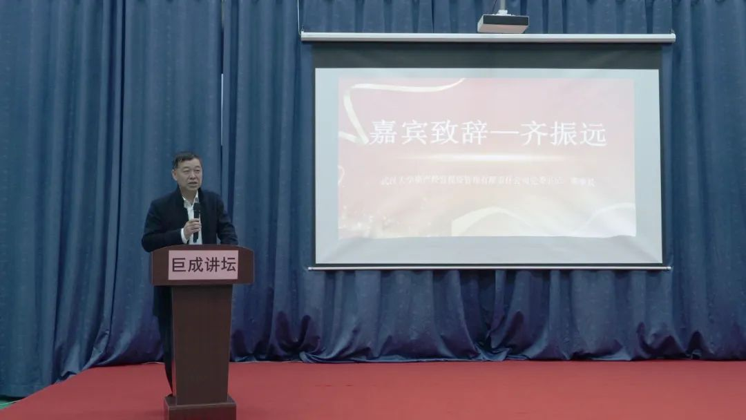 亚星管理平台(中国游)官方网站