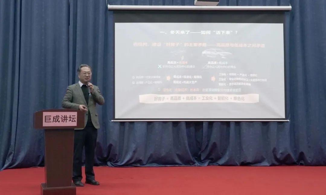 亚星管理平台(中国游)官方网站