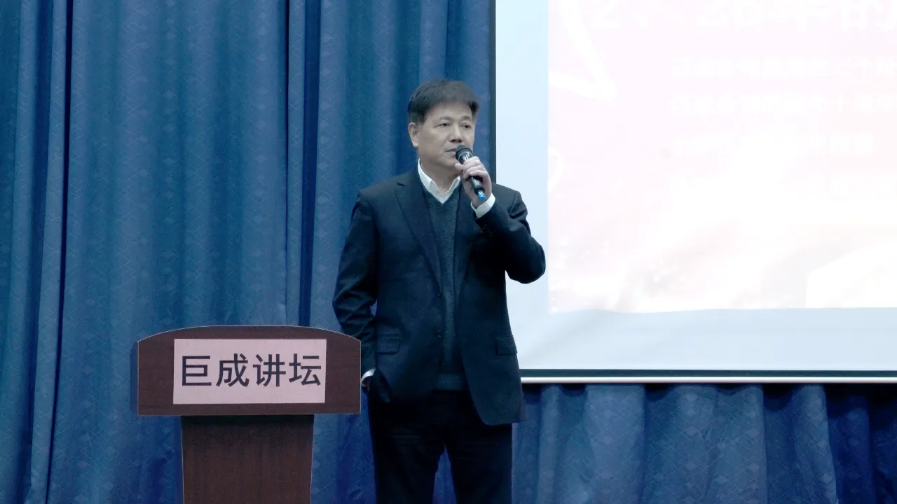 亚星管理平台(中国游)官方网站