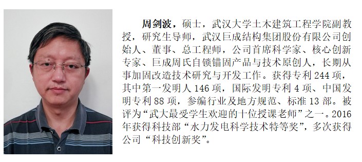 亚星管理平台(中国游)官方网站