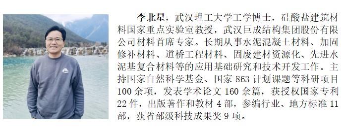 亚星管理平台(中国游)官方网站