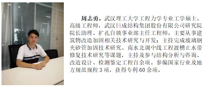 亚星管理平台(中国游)官方网站