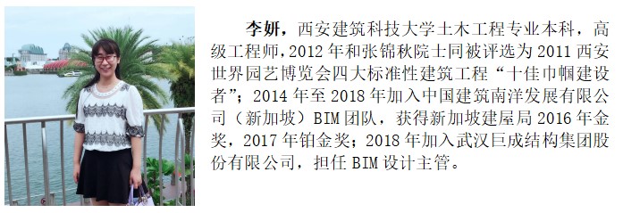 亚星管理平台(中国游)官方网站