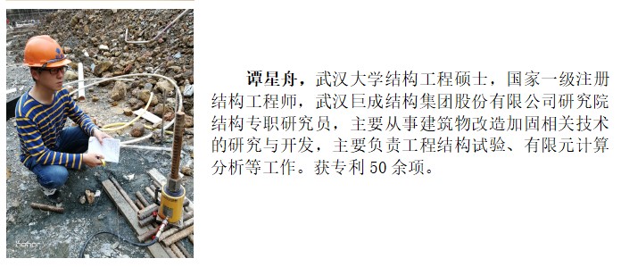 亚星管理平台(中国游)官方网站