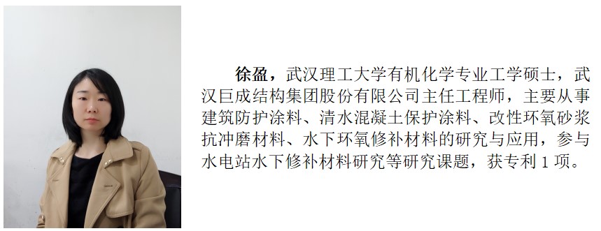 亚星管理平台(中国游)官方网站