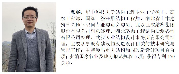 亚星管理平台(中国游)官方网站