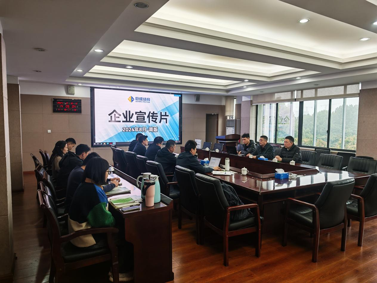 亚星管理平台(中国游)官方网站