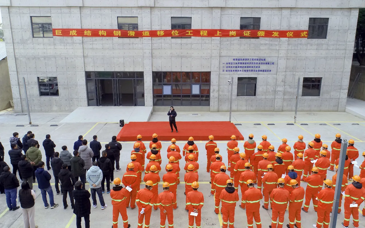 亚星管理平台(中国游)官方网站