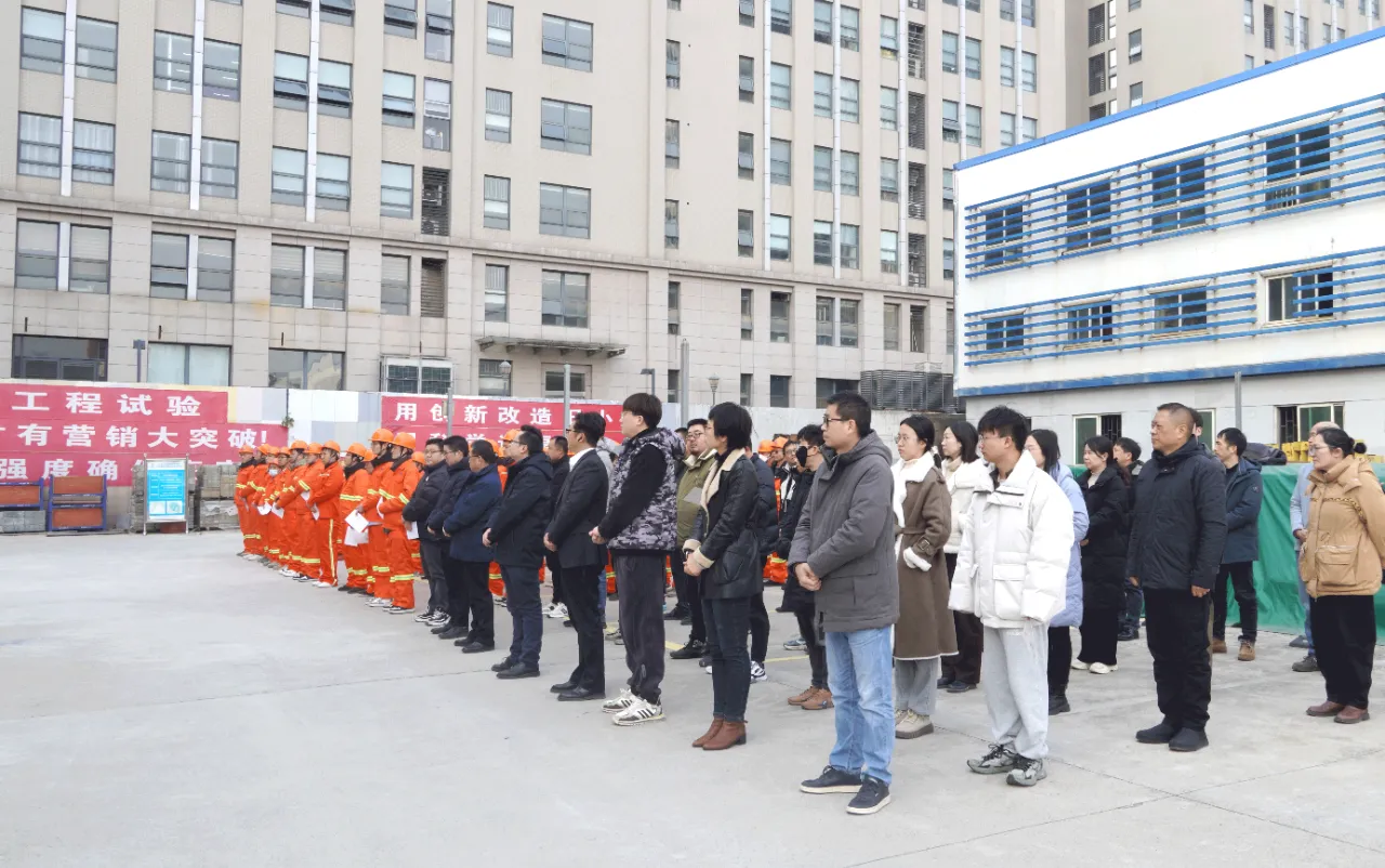 亚星管理平台(中国游)官方网站