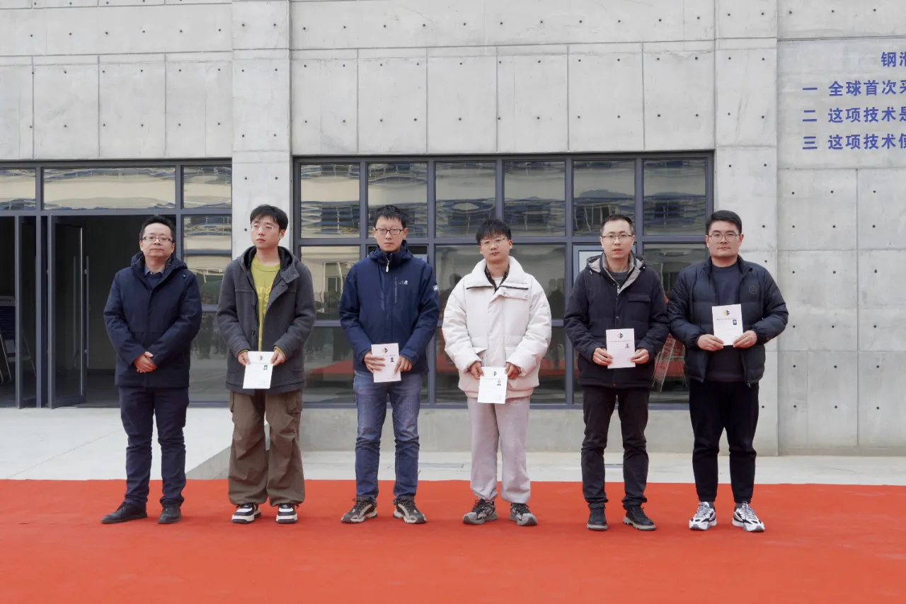 亚星管理平台(中国游)官方网站