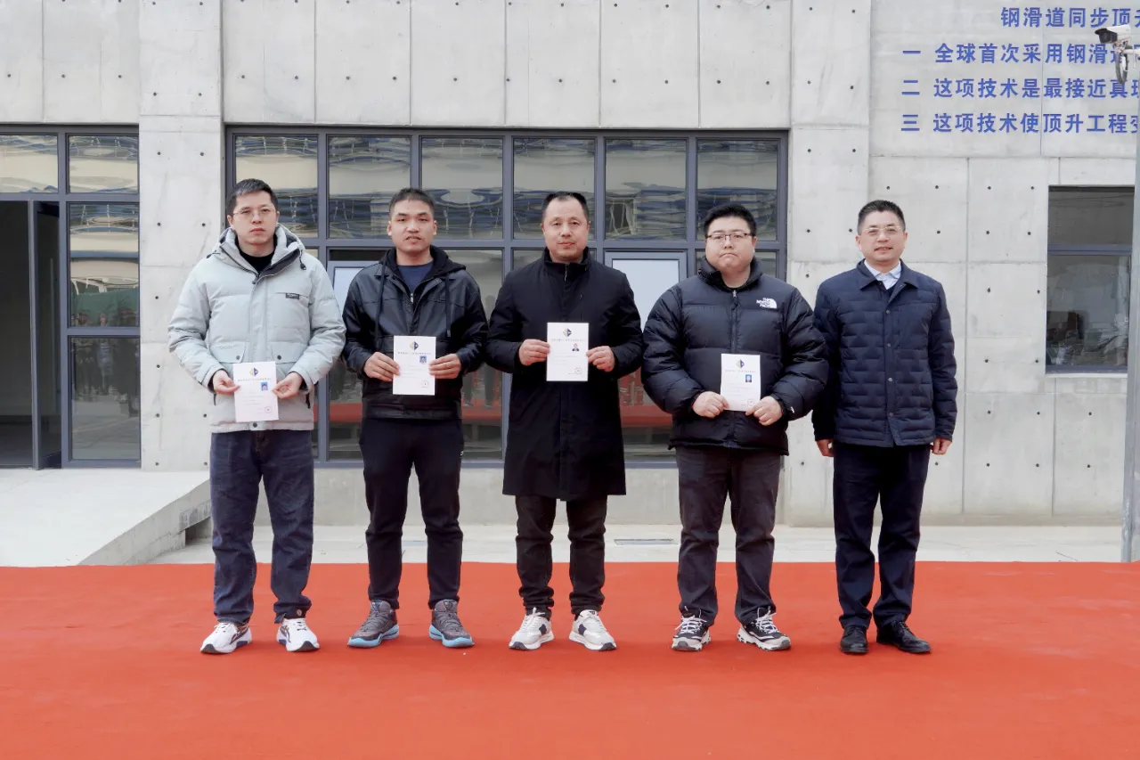 亚星管理平台(中国游)官方网站