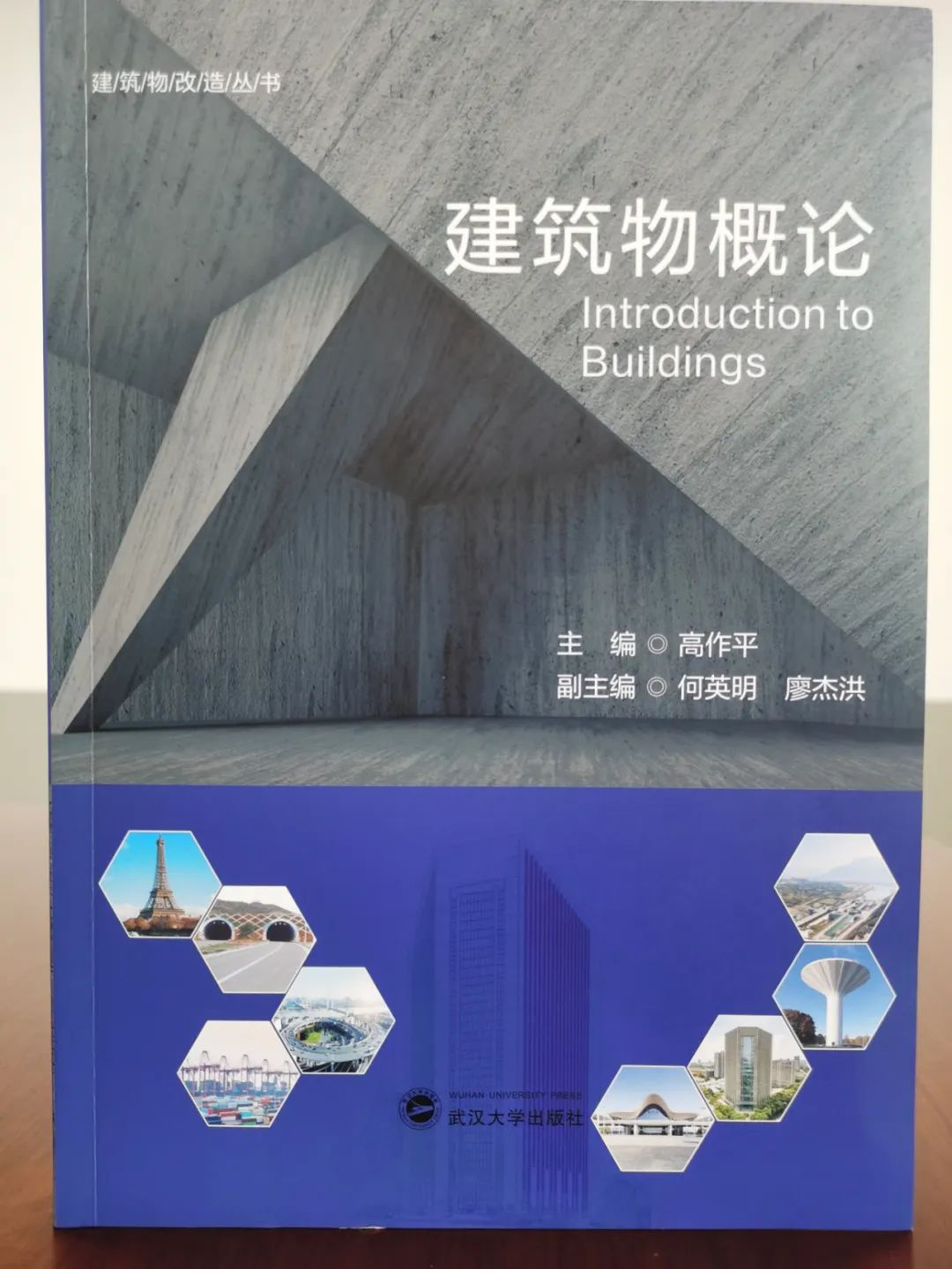 亚星管理平台(中国游)官方网站