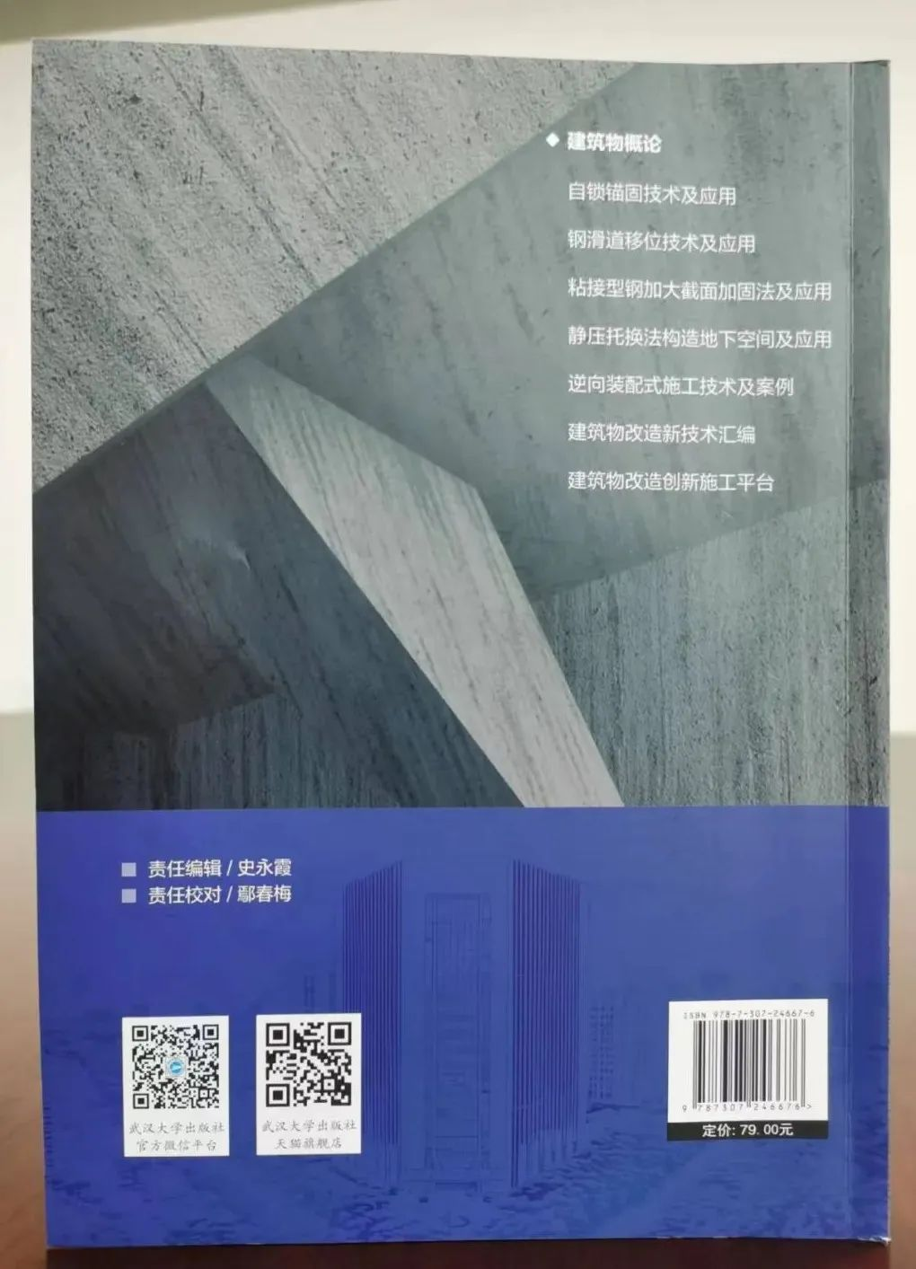 亚星管理平台(中国游)官方网站