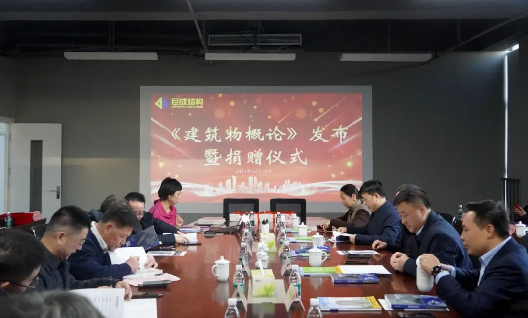 亚星管理平台(中国游)官方网站