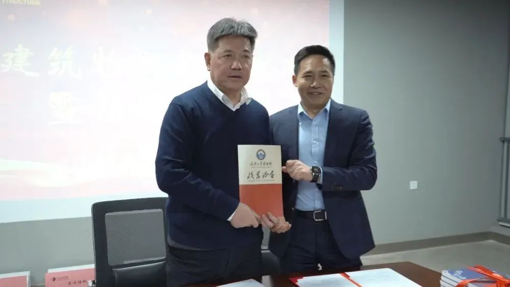 亚星管理平台(中国游)官方网站