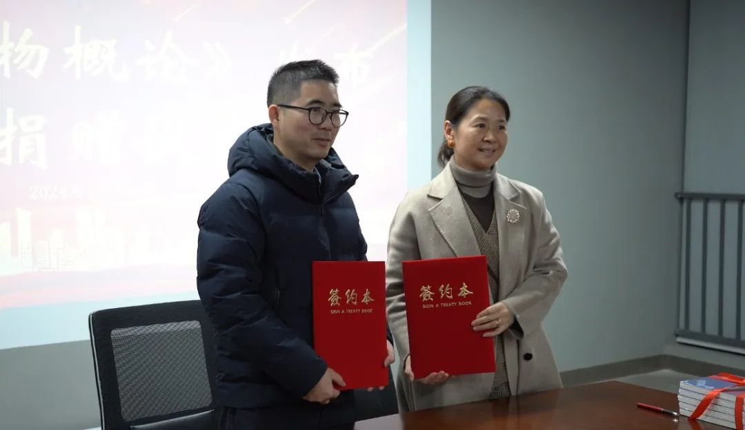亚星管理平台(中国游)官方网站