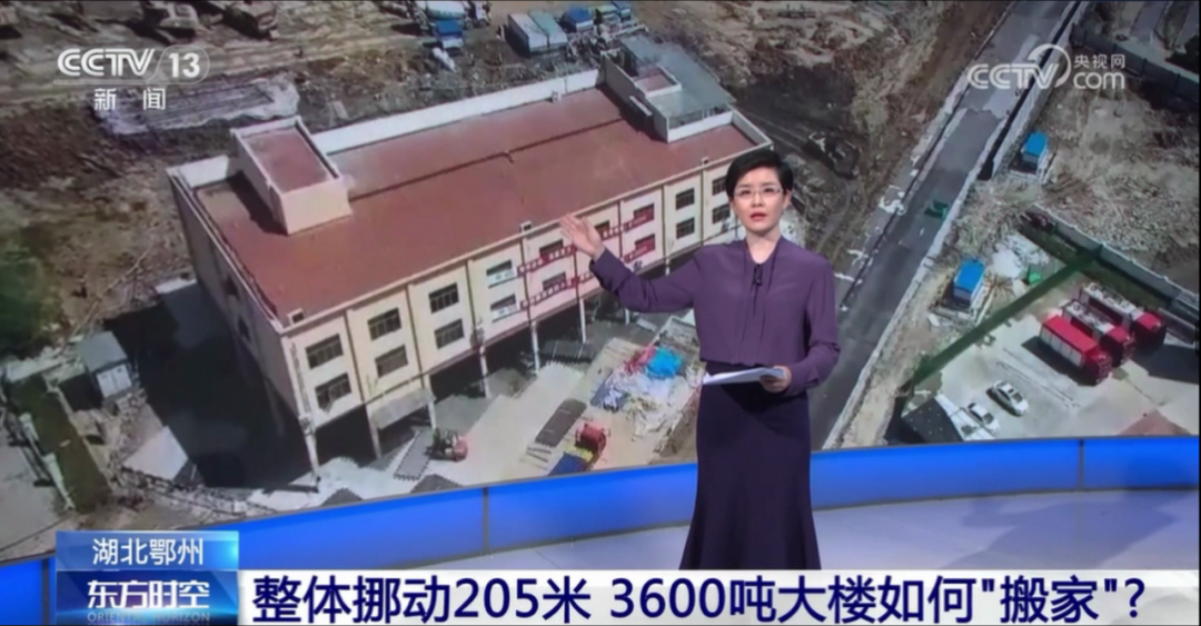 亚星管理平台(中国游)官方网站