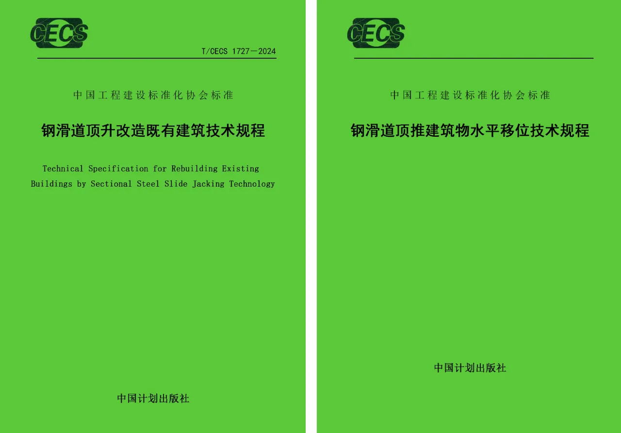 亚星管理平台(中国游)官方网站