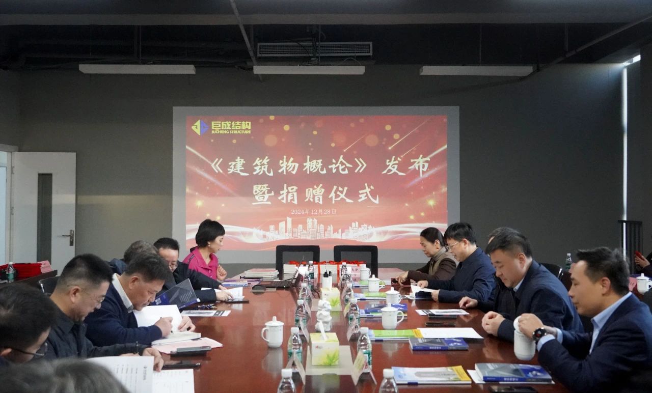 亚星管理平台(中国游)官方网站