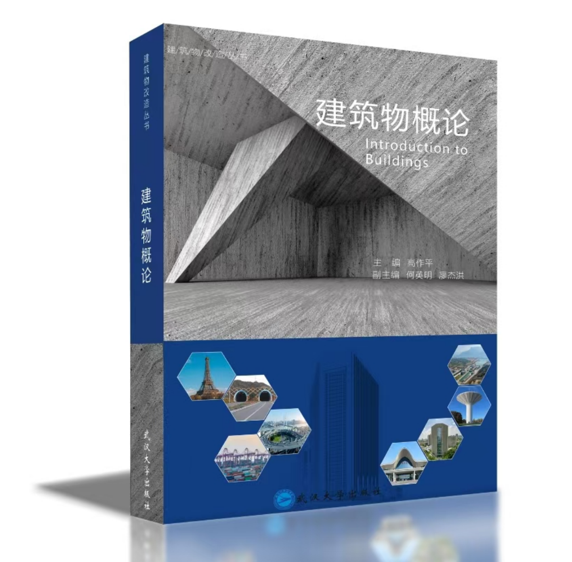 亚星管理平台(中国游)官方网站