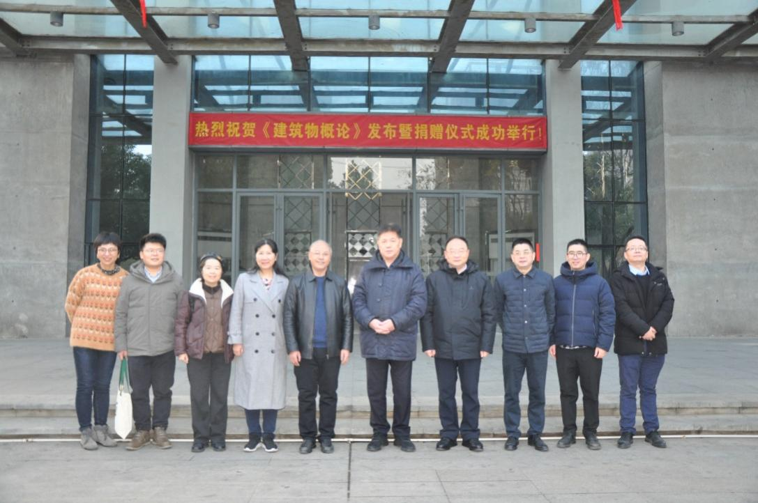 亚星管理平台(中国游)官方网站