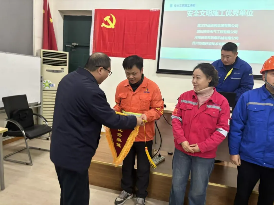 亚星管理平台(中国游)官方网站