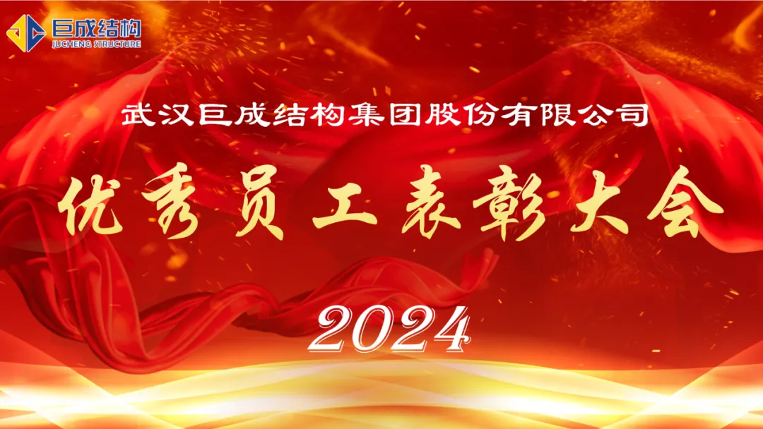 亚星管理平台(中国游)官方网站