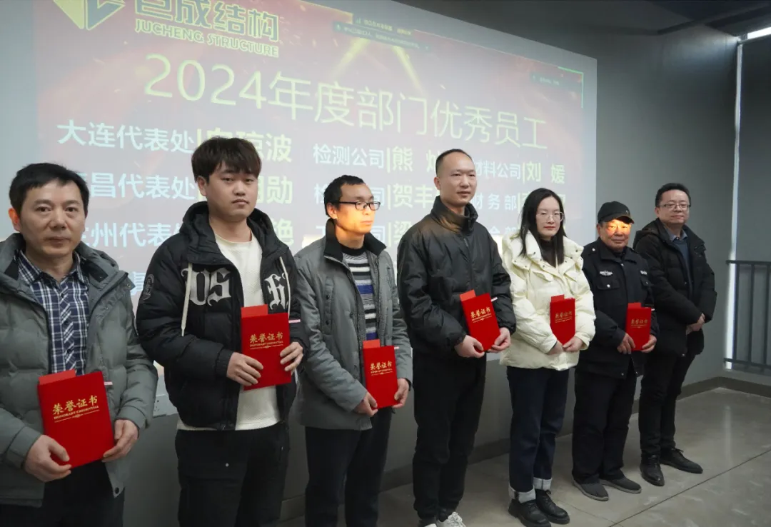 亚星管理平台(中国游)官方网站