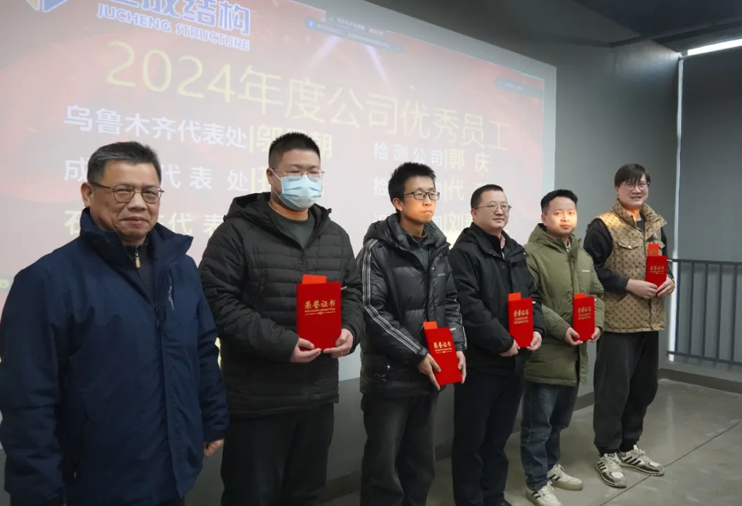 亚星管理平台(中国游)官方网站