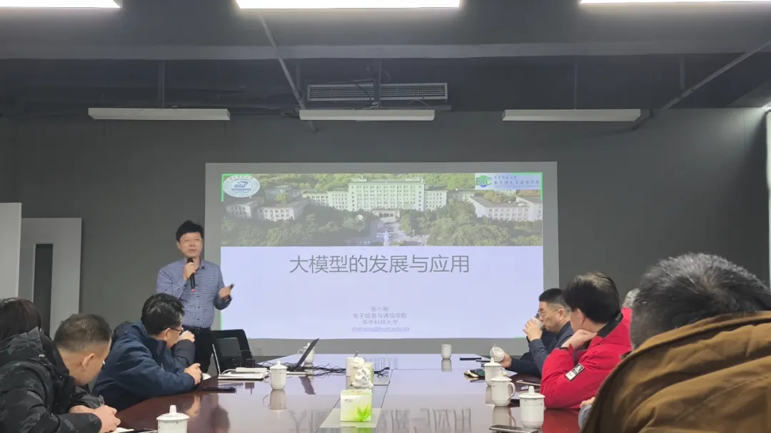 亚星管理平台(中国游)官方网站