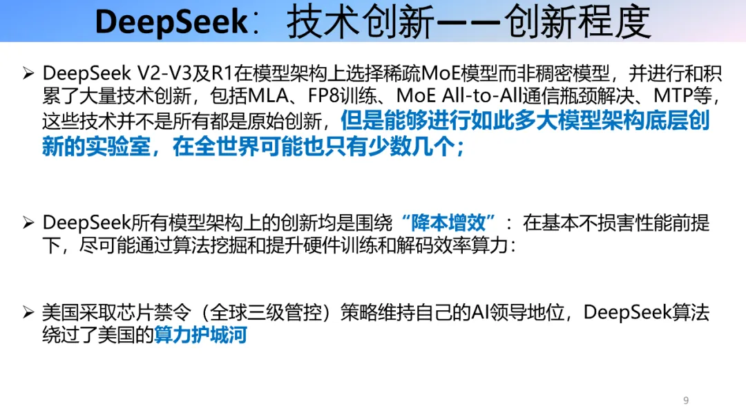 亚星管理平台(中国游)官方网站