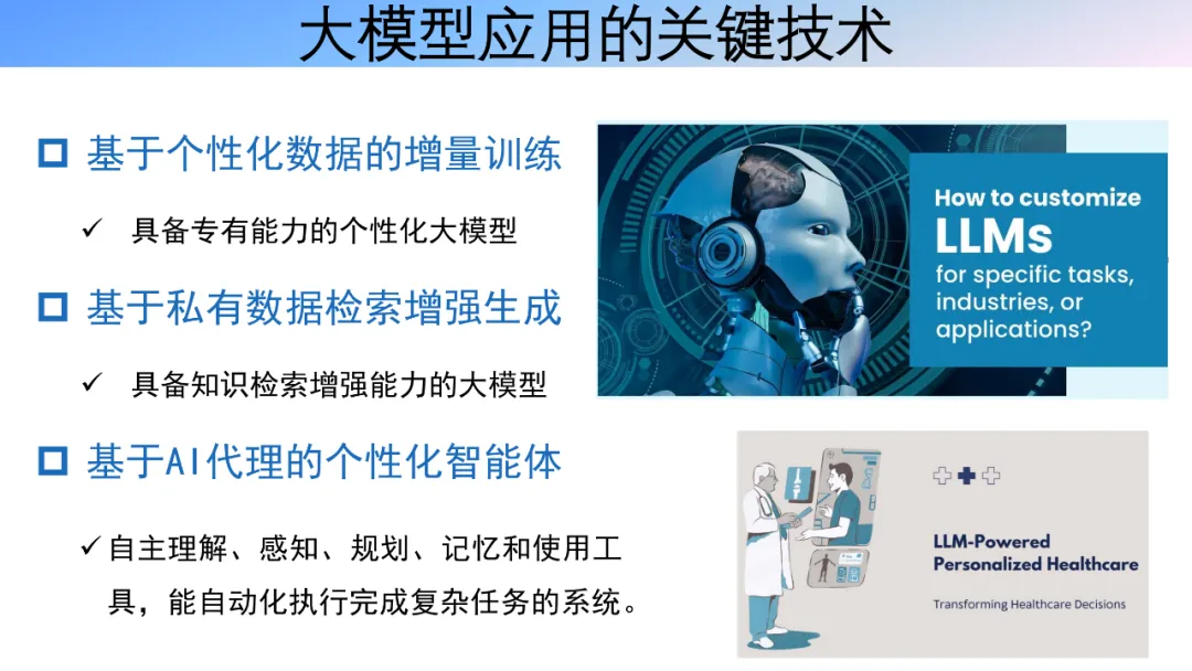 亚星管理平台(中国游)官方网站