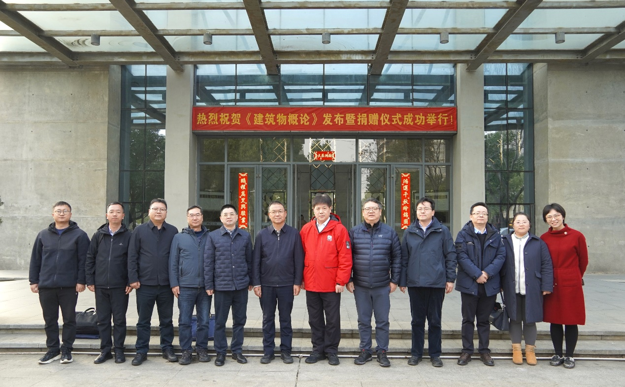 亚星管理平台(中国游)官方网站
