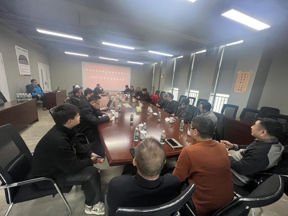 亚星管理平台(中国游)官方网站