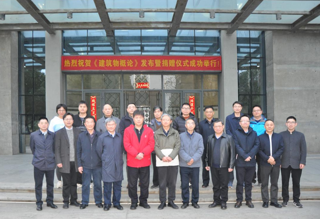 亚星管理平台(中国游)官方网站