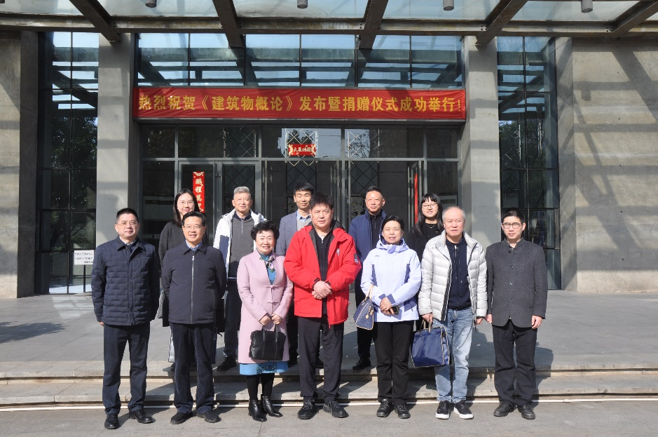 亚星管理平台(中国游)官方网站