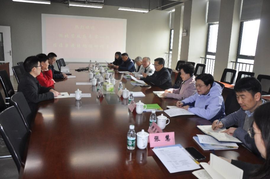 亚星管理平台(中国游)官方网站