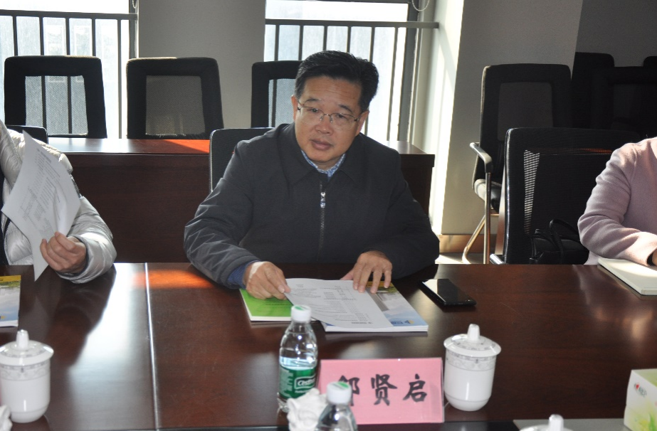 亚星管理平台(中国游)官方网站