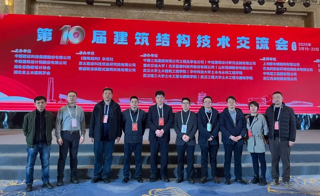 亚星管理平台(中国游)官方网站