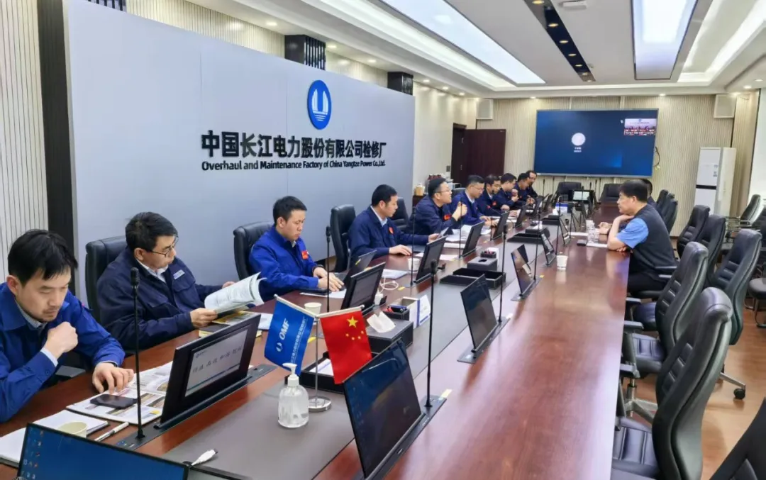 亚星管理平台(中国游)官方网站