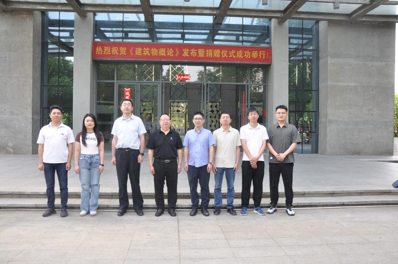 亚星管理平台(中国游)官方网站