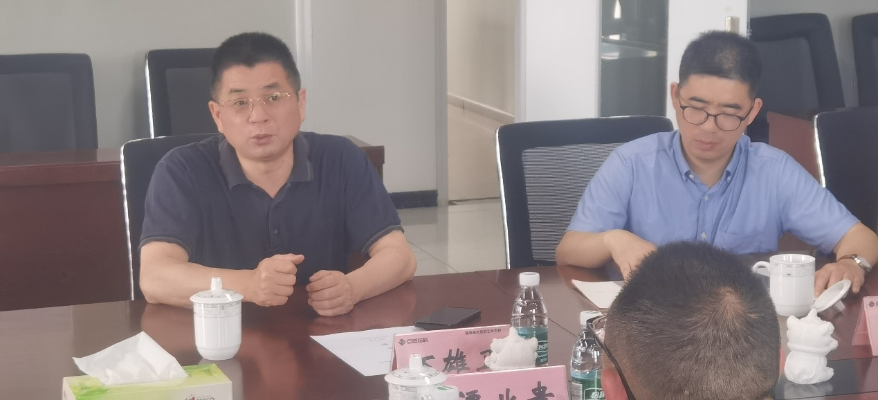 亚星管理平台(中国游)官方网站