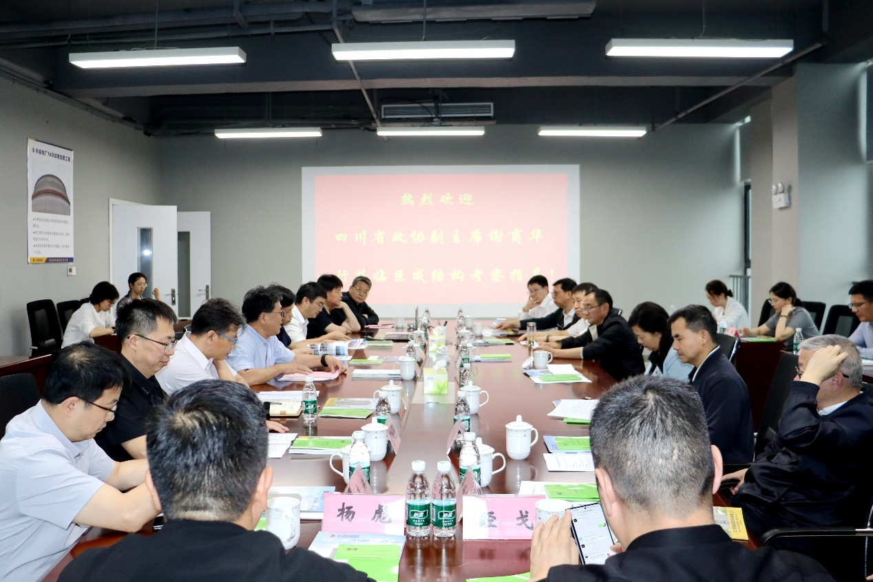 亚星管理平台(中国游)官方网站