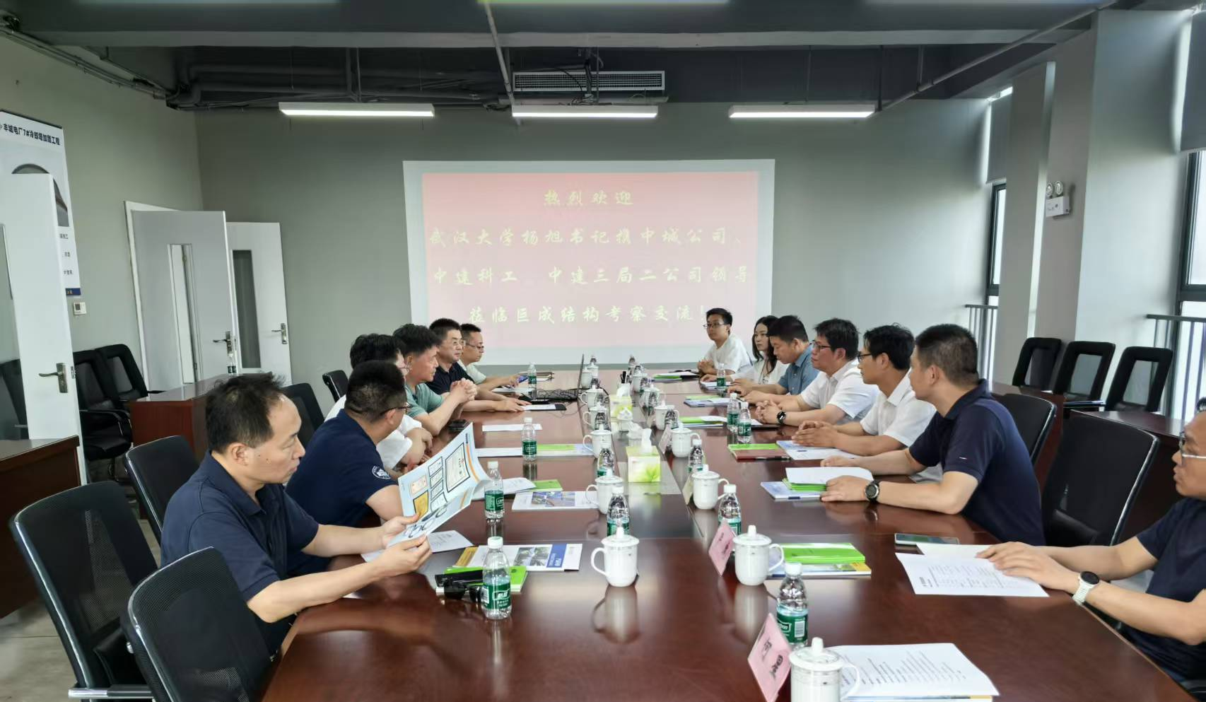亚星管理平台(中国游)官方网站