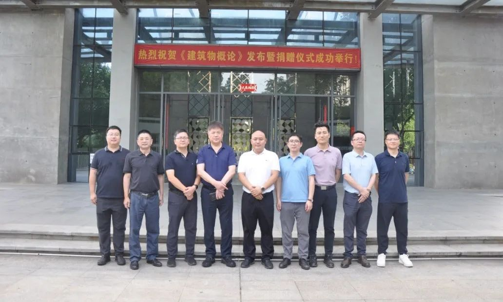 亚星管理平台(中国游)官方网站