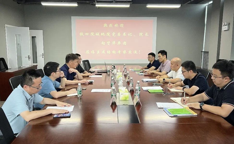 亚星管理平台(中国游)官方网站