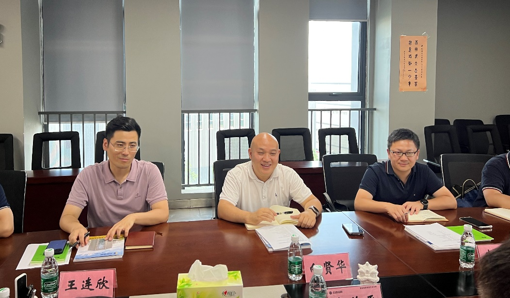 亚星管理平台(中国游)官方网站