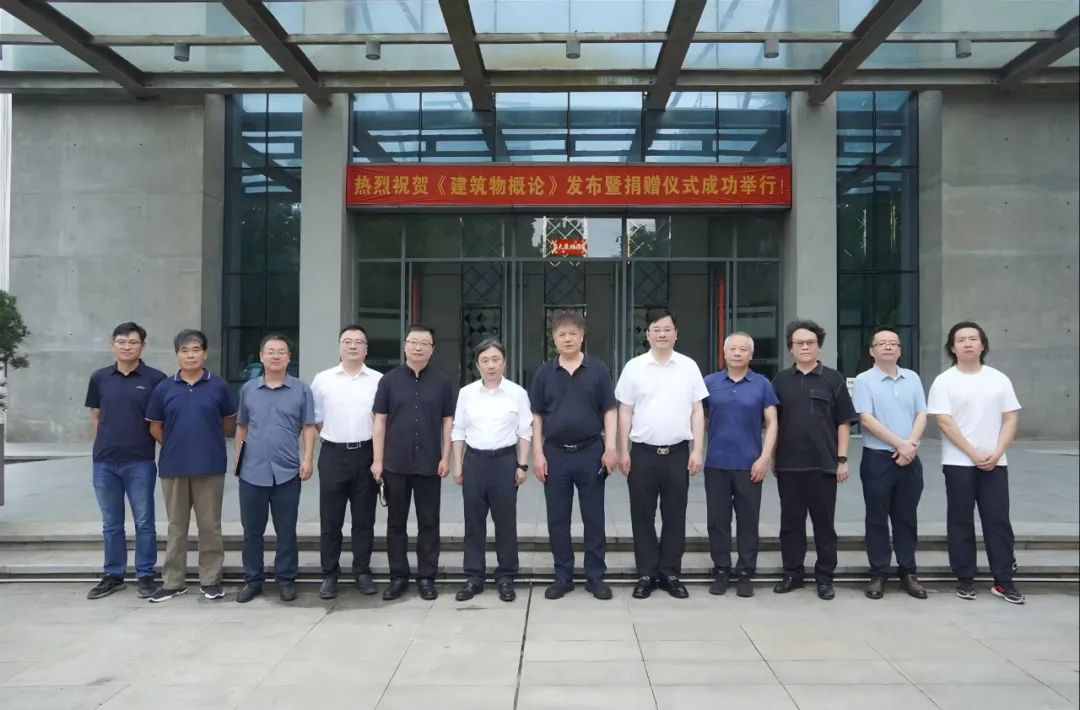 亚星管理平台(中国游)官方网站